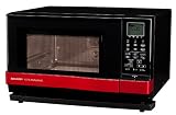 Sharp AX1100R Mikrowelle mit Dampfgarer schwarz / rot