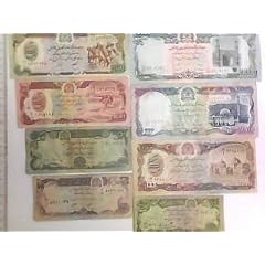Vollst�ndiges Set Afghanische Banknoten Talibanzeit