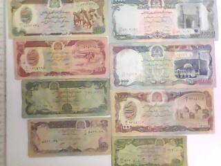 Vollständiges Set Afghanische Banknoten Talibanzeit