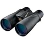 Nikon Monarch ATB - Binoculars 8.5 x 56 - fogproof, waterproof - roof