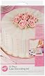 CAKE DECORATING SET-53 PIECES