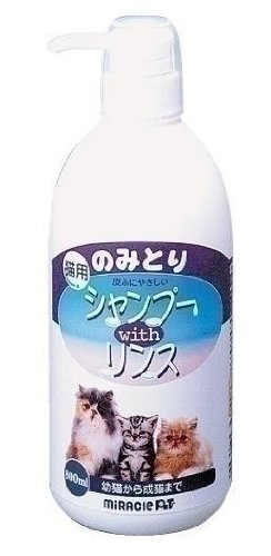 ニチドウ シャンプーwithリンス 蚤取り 猫用 800ml