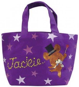 [ Dream ] Kumanogakkou Sweat lunch tote (Star ) š š Jackie