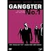 Jungs vom alten Schlag: Die englische Mafia im Film I
