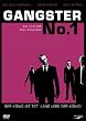 Gangster No. 1