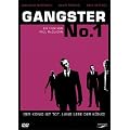 Gangster No. 1
