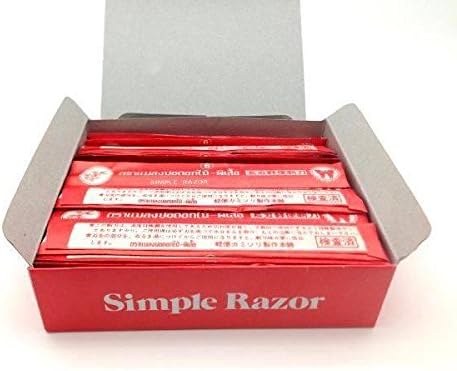 Simple Razor Barber Shaving Straight Sharp Knife Flower Butterfly Brand 70 Pcs./Box
