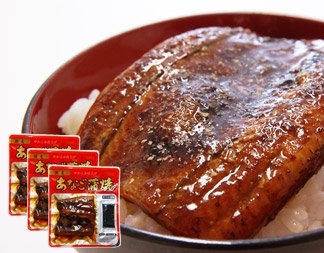 □あなご蒲焼 （タレ・山椒付） 60g×3袋 ※冷凍