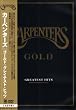 �S�[���h:�O���C�e�X�g�E�q�b�c [DVD]