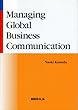 Managing global business communication