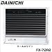 �_�C�j�`�iDAINICHI�j�Ζ��t�@���q�[�^�[ FX�^�C�v�@FX-72R2(W)�@�N�[���z���C�g