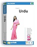 EuroTalk Interactive - Talk Now! Learn Urdu