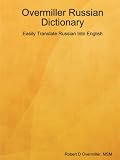 Overmiller Russian Dictionary