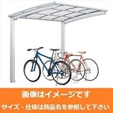 TOEX LIXIL　フーゴR　ミニ　基本　21-22型　標準柱（H19）　熱線吸収ポリカ板　【リクシル】　【自転車置場　サイクルポート　自転車屋根】 　ブラック