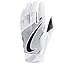 Nike Men's Vapor Jet Lightspeed Football Gloves