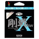 ゴーセン(GOSEN) 剛戦X SW 20lb/150M GL-701
