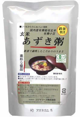 コジマフーズ 有機玄米あずき粥 200g
