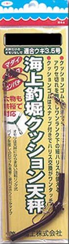 Daiichi Seiko maritime fishing dug cushion balance 3-30 cm