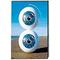Pulse [DVD]