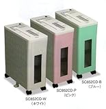 クロスカットCDシュレッダー SC852CD-W