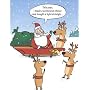 Paper Magic Holiday Spice Christmas Cards - Santa and the Hybrid Sleigh - Set of 18