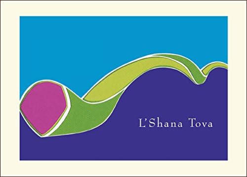 Rosh Hashana Card