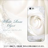 SoftBank iPhone5 アイフォン ハードケース・カバー ケースマーケット オリジナル 【ホワイトローズオブジェクト】