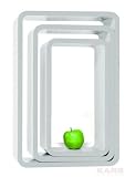 Kare 4683 Lounge Cuben Oval weiß - 3 Set