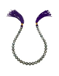 11-13mm Round Tahitian Pearl Necklace A+ Quality
