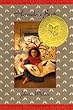 Homeless Bird (Thorndike Press Large Print Young Adult Series)
