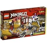 LEGO Ninjago Exclusive Limited Edition Set #2520 Ninjago Battle Arena Includes Cole Dragon Ninja Mini Figure Spinner!