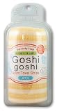 Goshi Goshi Regular Nylon Japanese Bath Towel for Liquid Body Soap - Yellow stripe