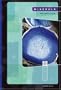 Minerals: From Apatite to Zinc (Exploring Science (Compass Point))