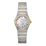 Omega Ladies Constellation Iris '95 Quartz Mini Colored Stones Watch #1367.79.00 by Omega