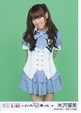 AKB48 公式生写真 1/48 アイドルとグアムで恋したら 【米沢瑠美】 AKB48 公式生写真 1/48 アイドルとグアムで恋したら 【米沢瑠美】