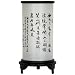 13 Japanese Kanji Lantern Shoji Lantern in Black