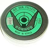 Eun Jin .177 Cal, 16.1 Grains, Round Nose, 220/Tin