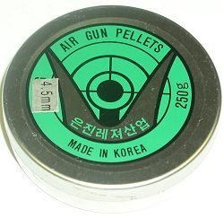 Eun Jin .177 Cal, 16.1 Grains, Round Nose, 220/Tin