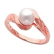 18K Rose Gold Akoya Cultured Pearl Ring - 7.00mm