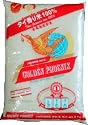 高級香り米（ジャスミン米）タイ米 5kg