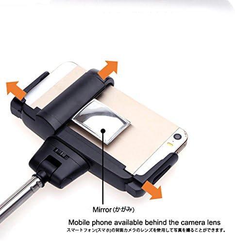 Wireless Bluetooth Monopod Selfie Stick with Mirror and Built-in Remote Shutter Button for iPhone iOS 4.0 or above and Android 3.0 or above / Black