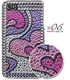 【 5 】 iPhone4S / iPhone4 専用 プッチ柄 デコ ケース