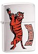 Bengals Zippo