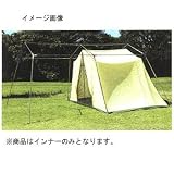 小川キャンパル(OGAWA CAMPAL) ロッジインナー5 5人用 3505