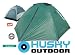 Sports : HUSKY SAWAJ EXTREM-ZELT 2 Personen Ultra Lite