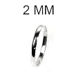 STERLING SILVER WEDDING BAND 2mm