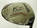 Ping K15 Driver 10.5* (Graphite TFC 149, STIFF) 460cc Golf Club K-15