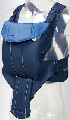 Buy Low Price Cozy BabyBjorn DARK BLUE Active Baby Sport Child Carrier 026166US