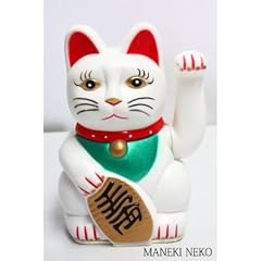 Winkekatze MANEKI NEKO 5" / 13cm Wei�