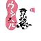 2010�N�ǂ񂾖���